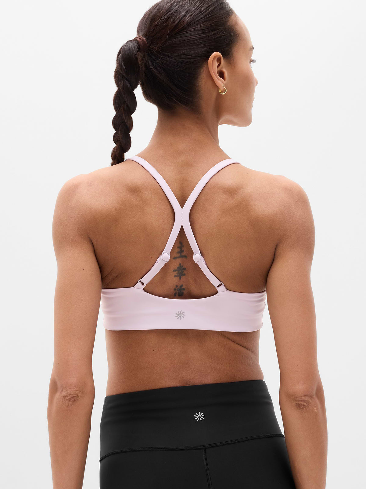 Invigorate Sports Bra A-C - Ballet