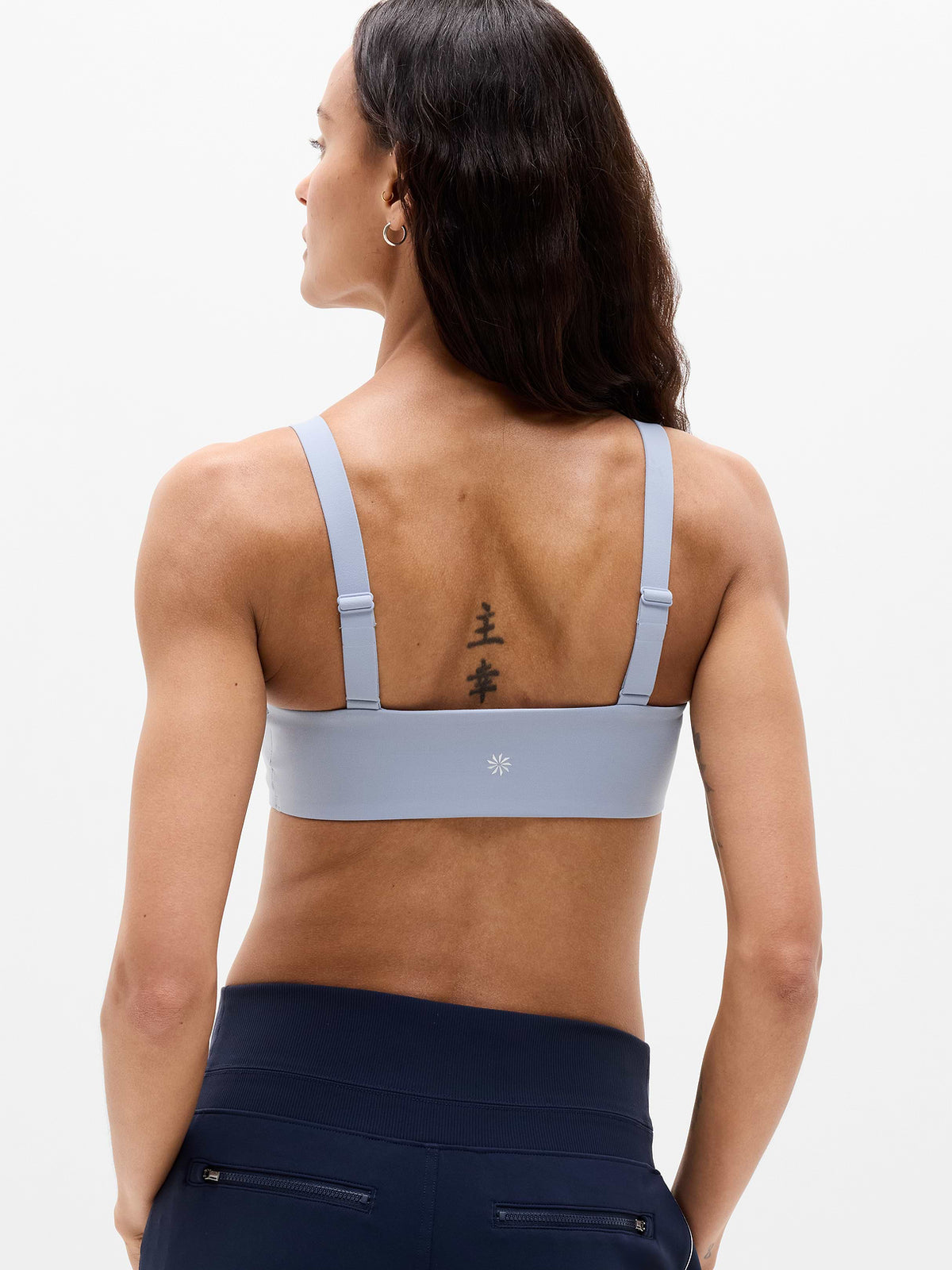 Reform Adjustable Sports Bra A-C - Blue Star