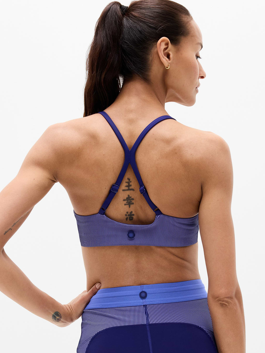 Invigorate Ribbed Sports Bra A-C - Mystic/Morning Glory Rib
